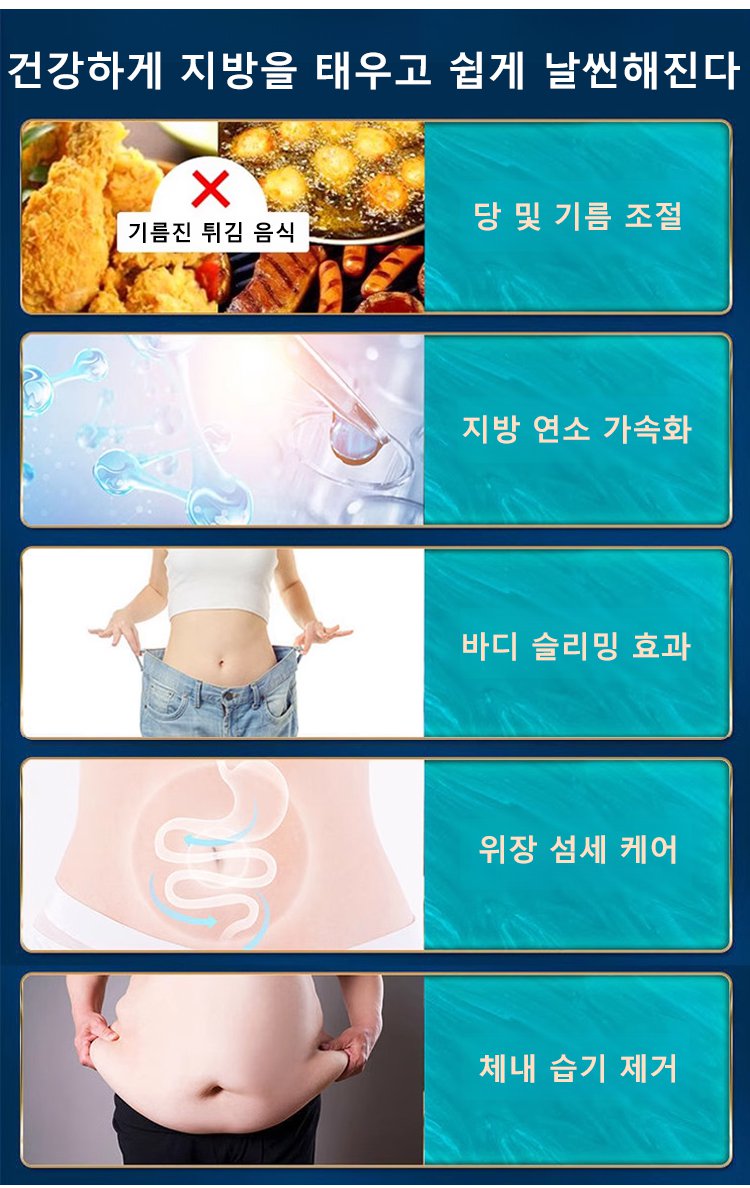 마음의 평화가 주는 건강